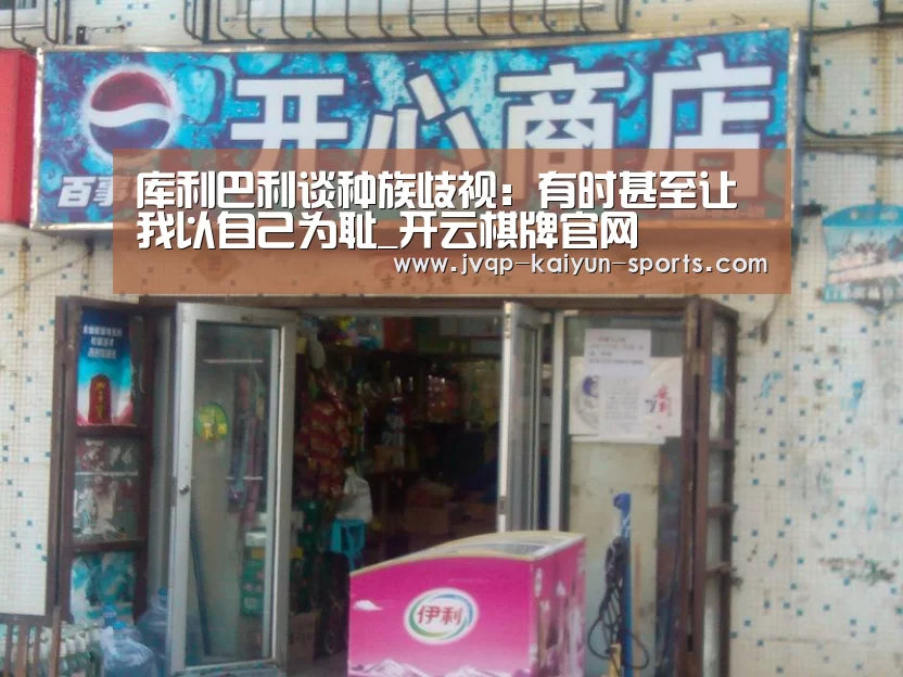 开云棋牌入口