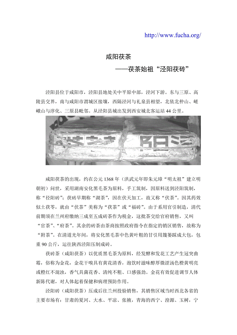 开云棋牌下载