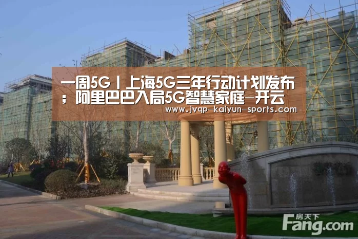 开云棋牌下载